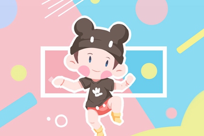 日历2025年黄道吉日_日历2025年吉日查询_农历日历2025年