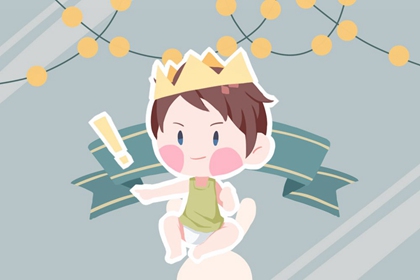 日历老黄历,日历吉时,万年日历