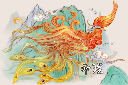 今日黄历吉日查询 老黄历吉日吉时 农历黄历