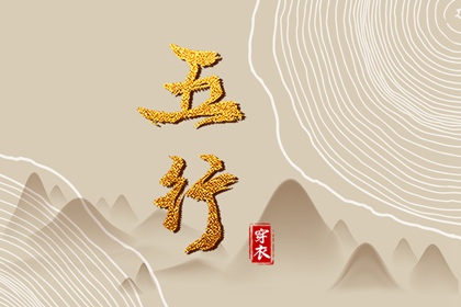 万年历日历黄历|万年历黄历查询|中国老黄历吉日查询