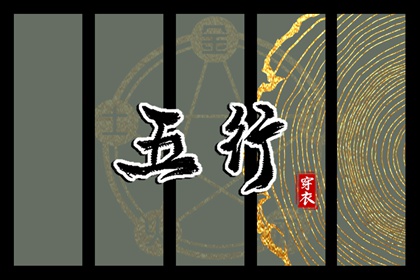 日历2025年老黄历查询 日历表2025年 日历黄历