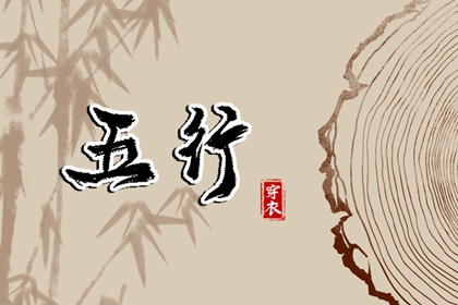 日历网 日历表2025年黄道吉日 日历2025年老黄历