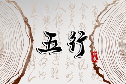 老皇历_老皇历查询_择吉皇历